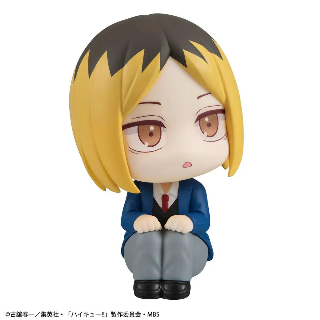 Megahouse Lookup Haikyu!! Kenma Kozume (Repeat) - Image 4