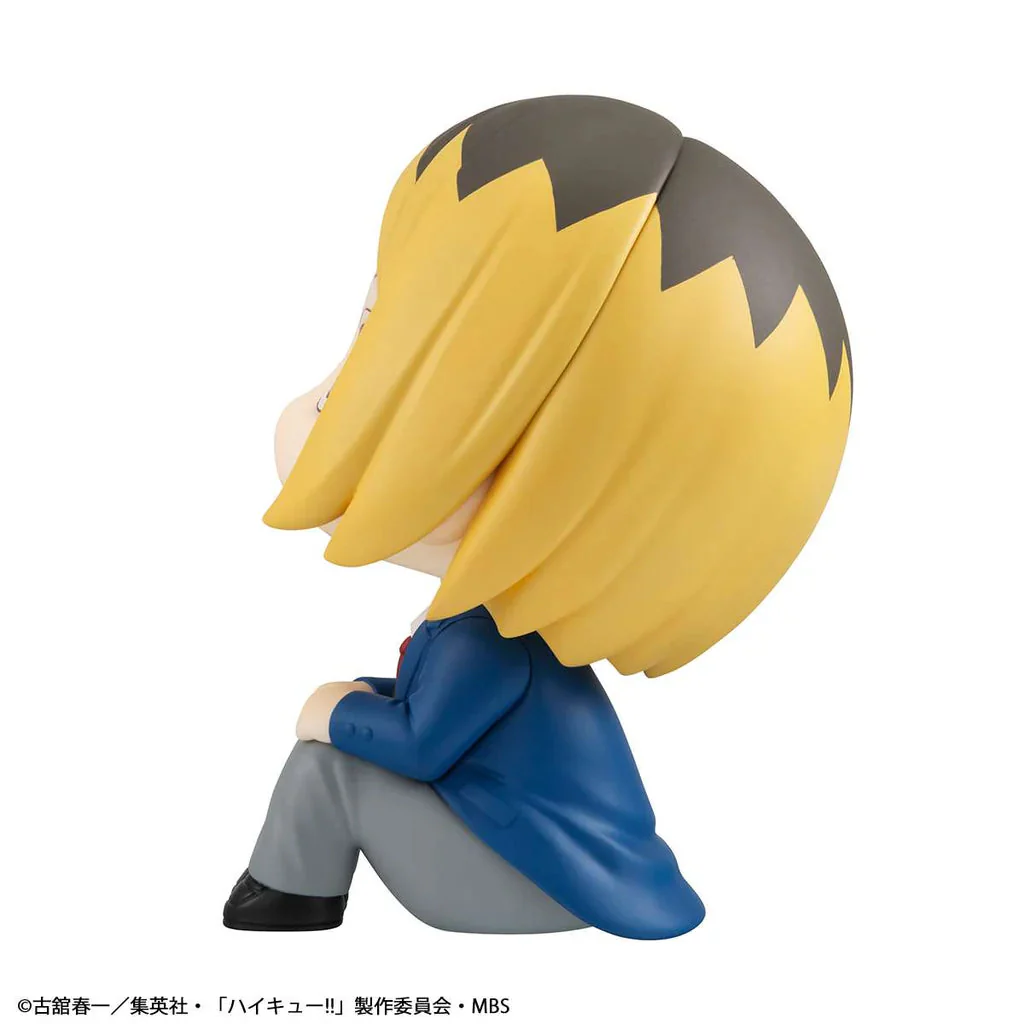 Megahouse Lookup Haikyu!! Kenma Kozume (Repeat) - Image 5