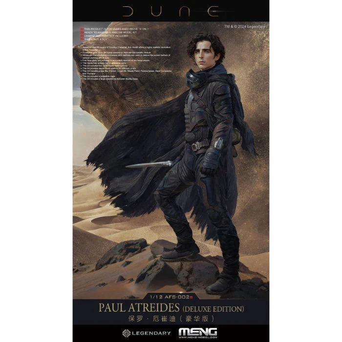 Meng 1/12 Dune Paul Atreides Deluxe Edition Plastic Model Kit - Image 2