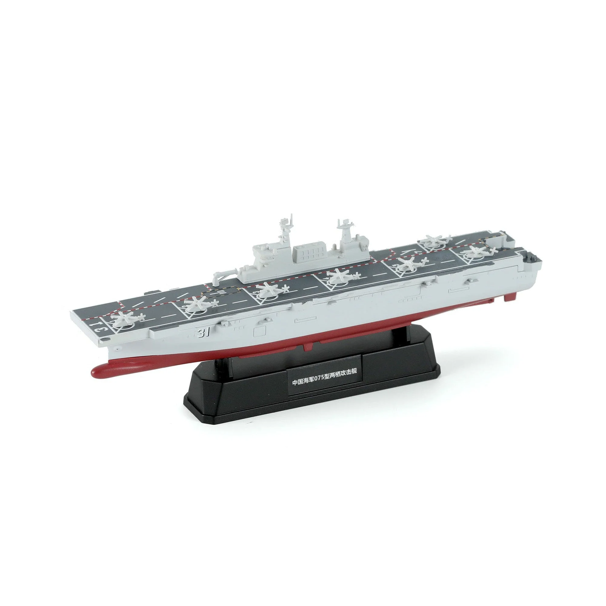 Meng 1/2000 Chinese Fleet Set 2 (incl. 6 blind boxes) - Image 2