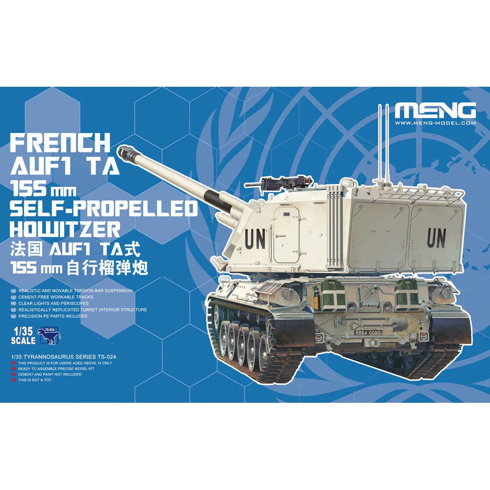 Meng 1/35 French AUF1 TA 155mm Self-Propelled Howitzer - Image 2