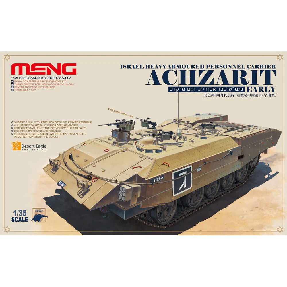 Meng 1/35 Israel Heavy Armoured Personnel Carrier Achzarit Early - Image 2