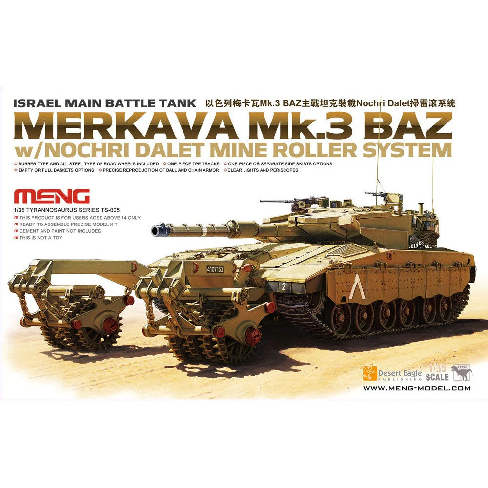 Meng 1/35 Israel Main Battle Tank Merkava Mk.3 BAZ with Nochri Dalet Mine Roller System - Image 2
