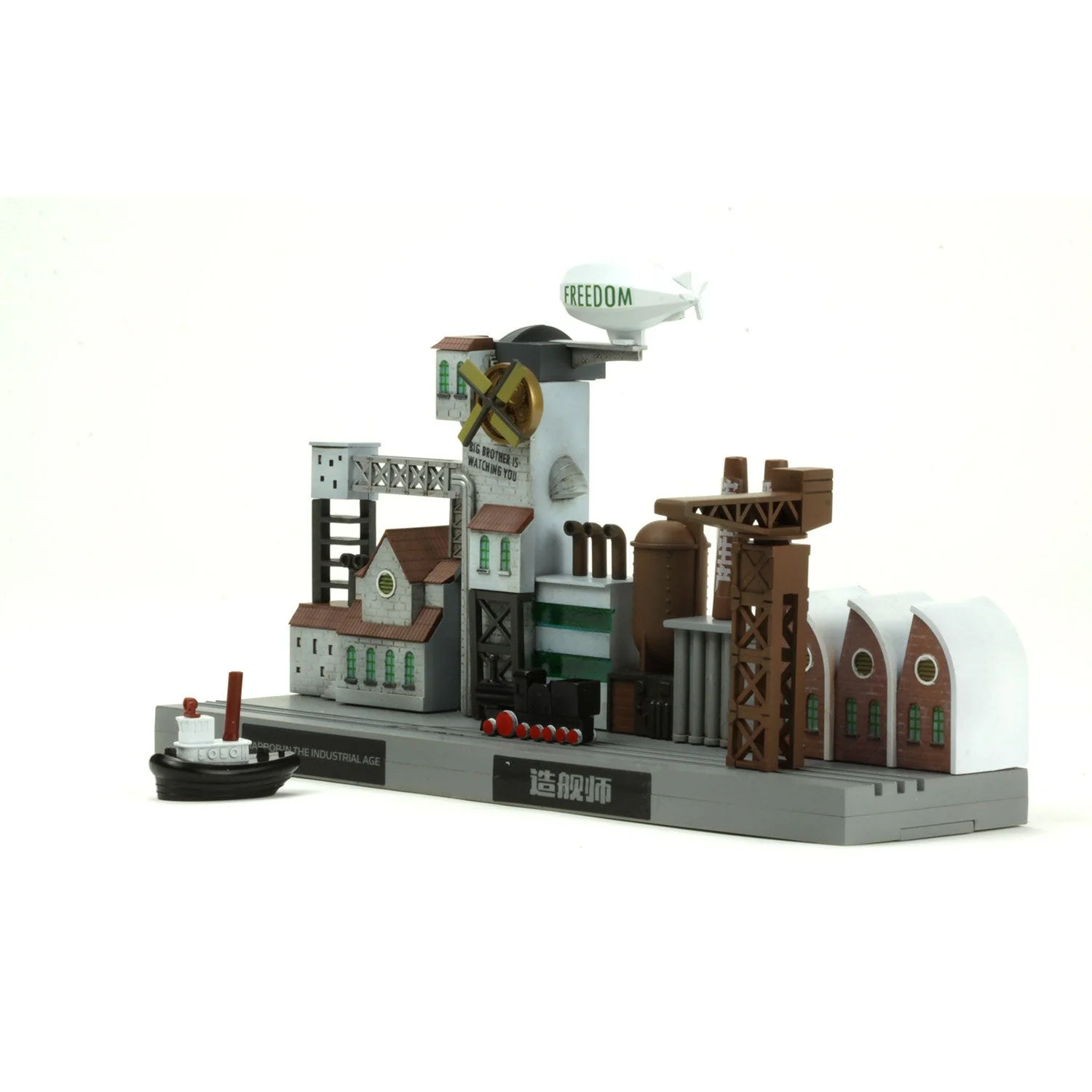 Meng Warship Builder Harbor In The Industrial Age (Cartoon Model) - Image 3