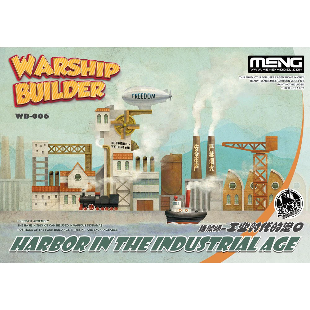 Meng Warship Builder Harbor In The Industrial Age (Cartoon Model) - Image 4
