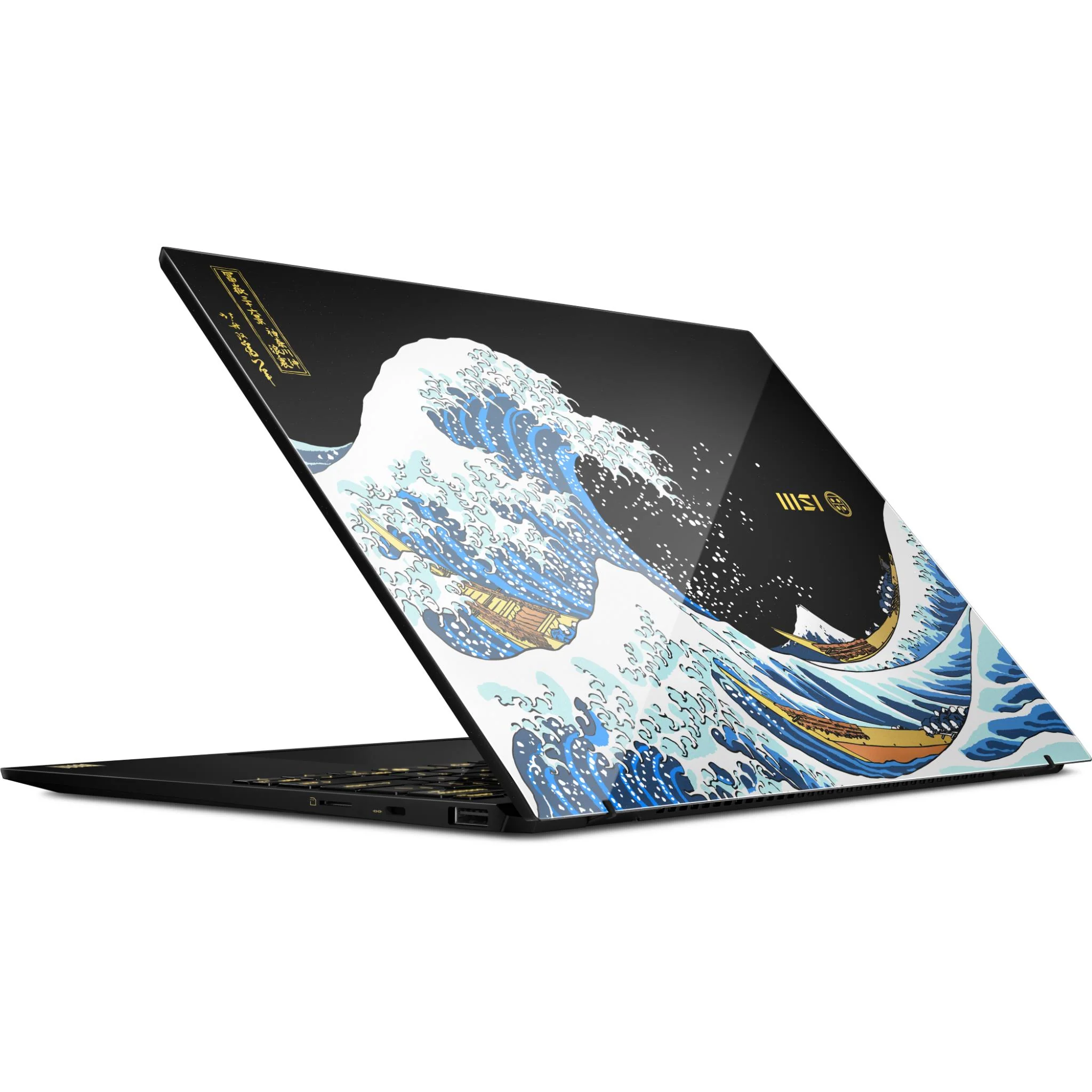 MSI Prestige 13 AI+ Ukiyoe Edition 13.3" 2.8K OLED Copilot+ AI PC Laptop (Intel Core Ultra 9-288V) [2TB] - Image 13