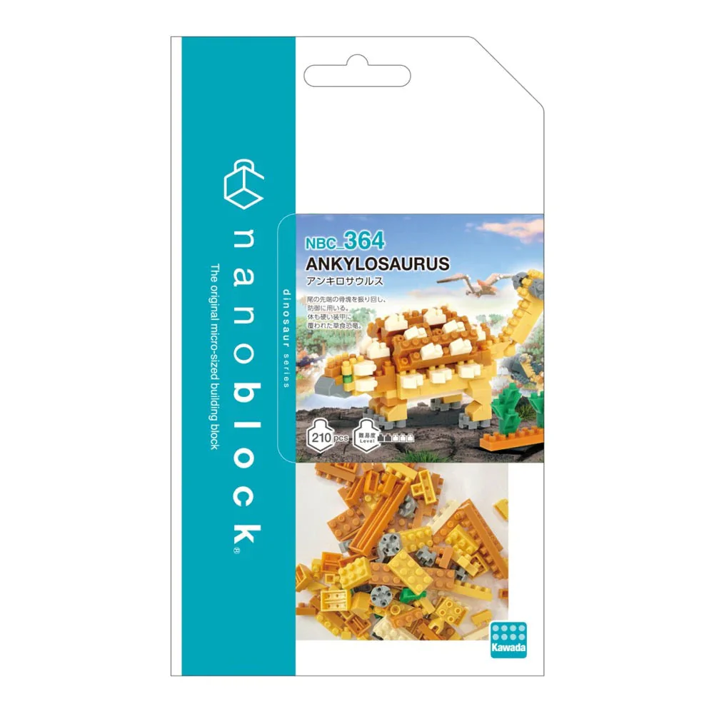 Nanoblock Ankylosaurus - Image 5