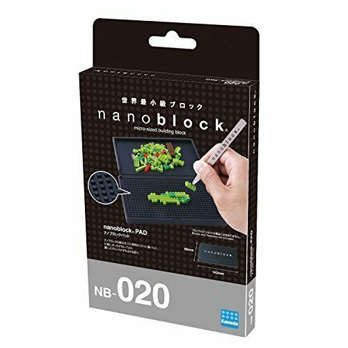 Nanoblock Building Pad - Image 2