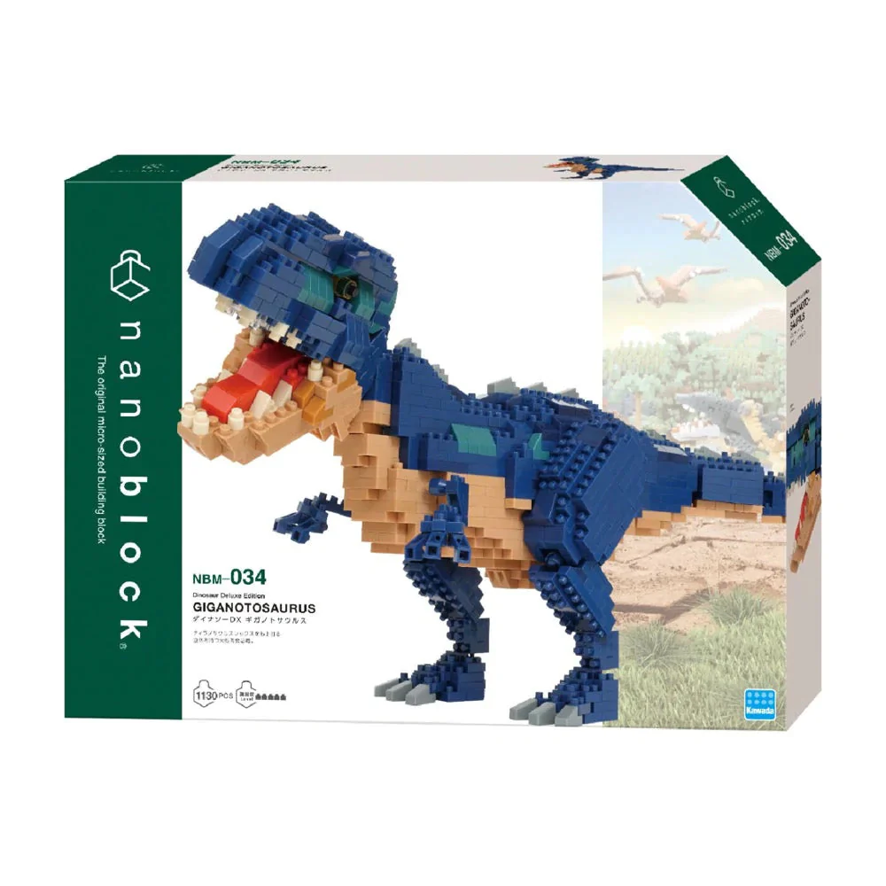 Nanoblock DX Giganotosaurus - Image 6