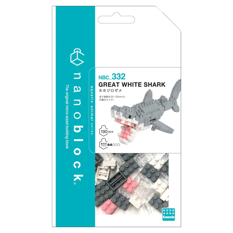 Nanoblock Great White Shark 2.0 - Image 2