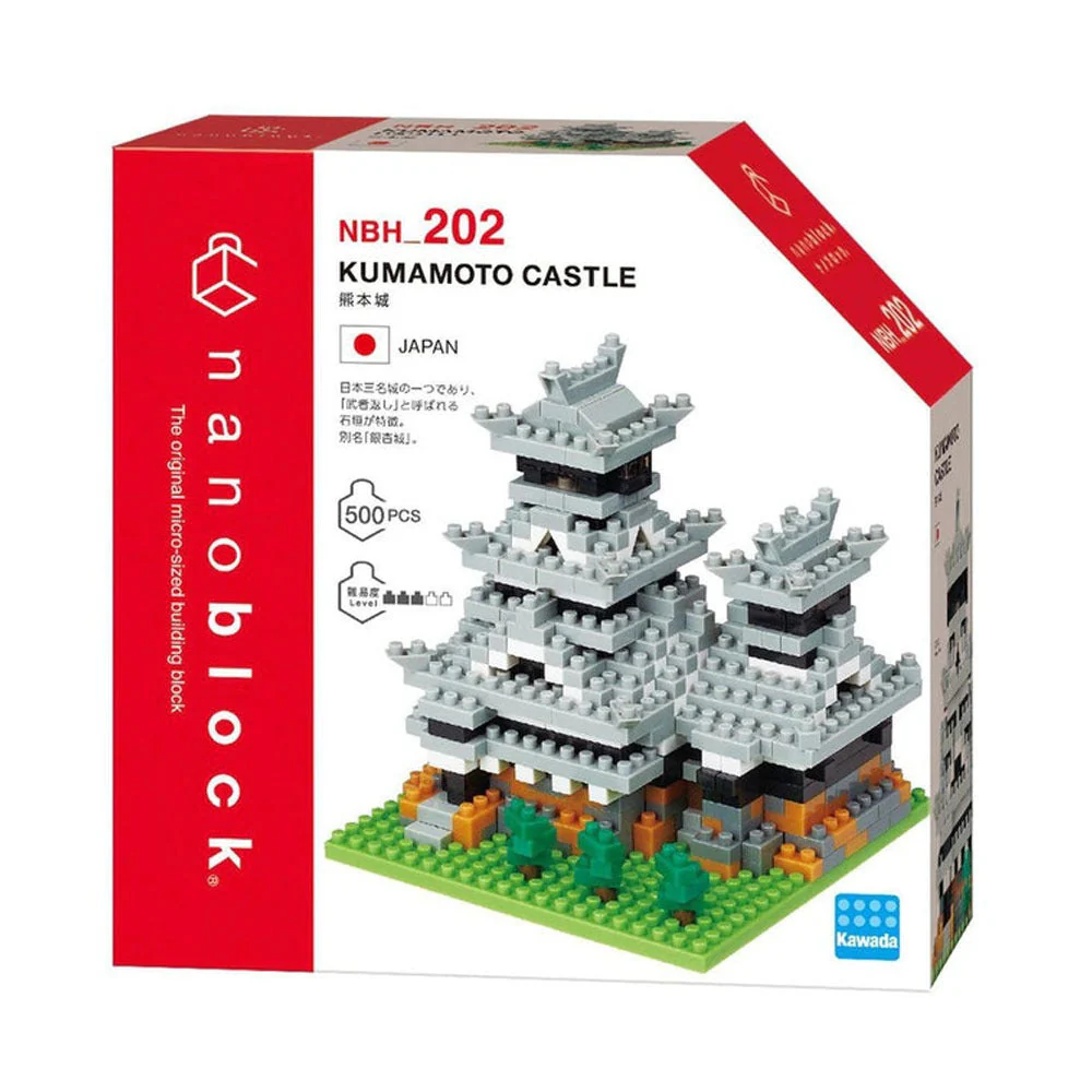 Nanoblock Kumamoto Castle - Image 2