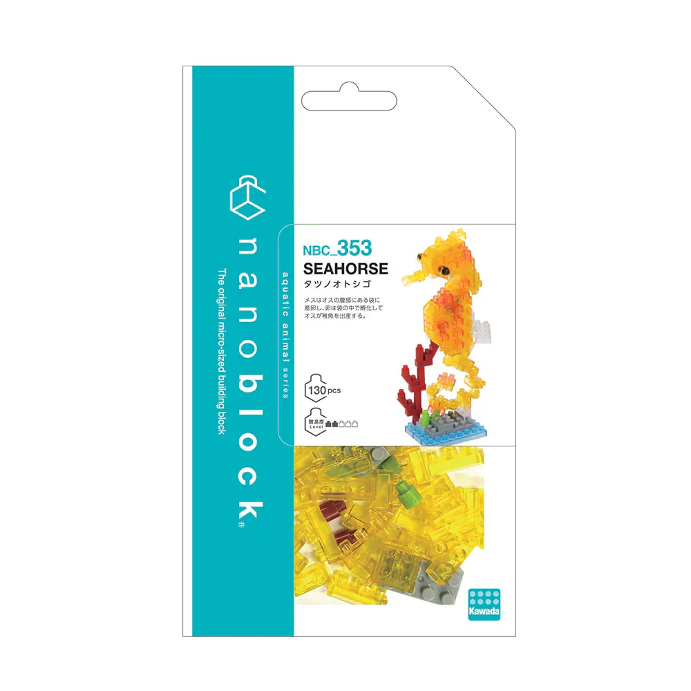 Nanoblock NBC_353 Seahorse - Image 3
