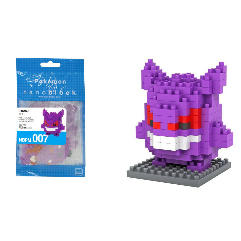 Nanoblock Pokemon Gengar - Image 4