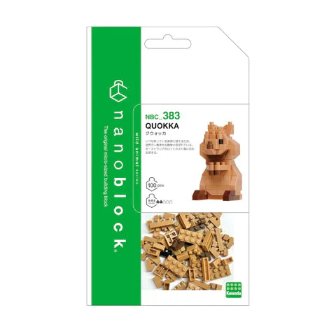 Nanoblock Quokka - Image 2