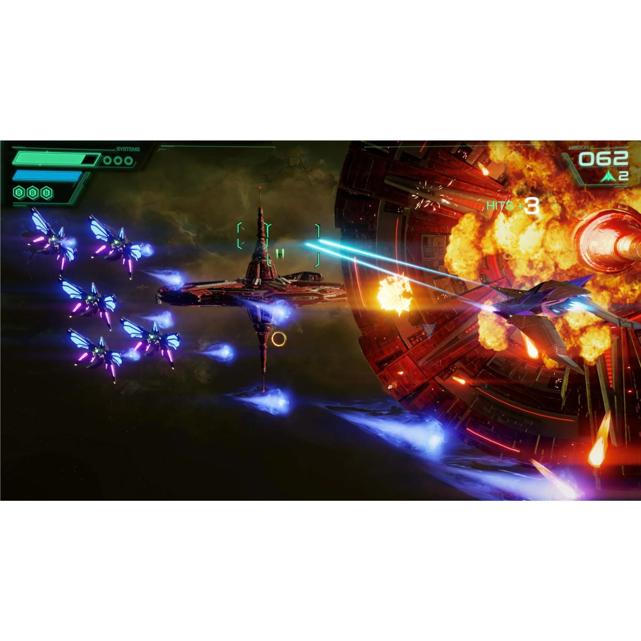 Star Fox 2 - Image 3