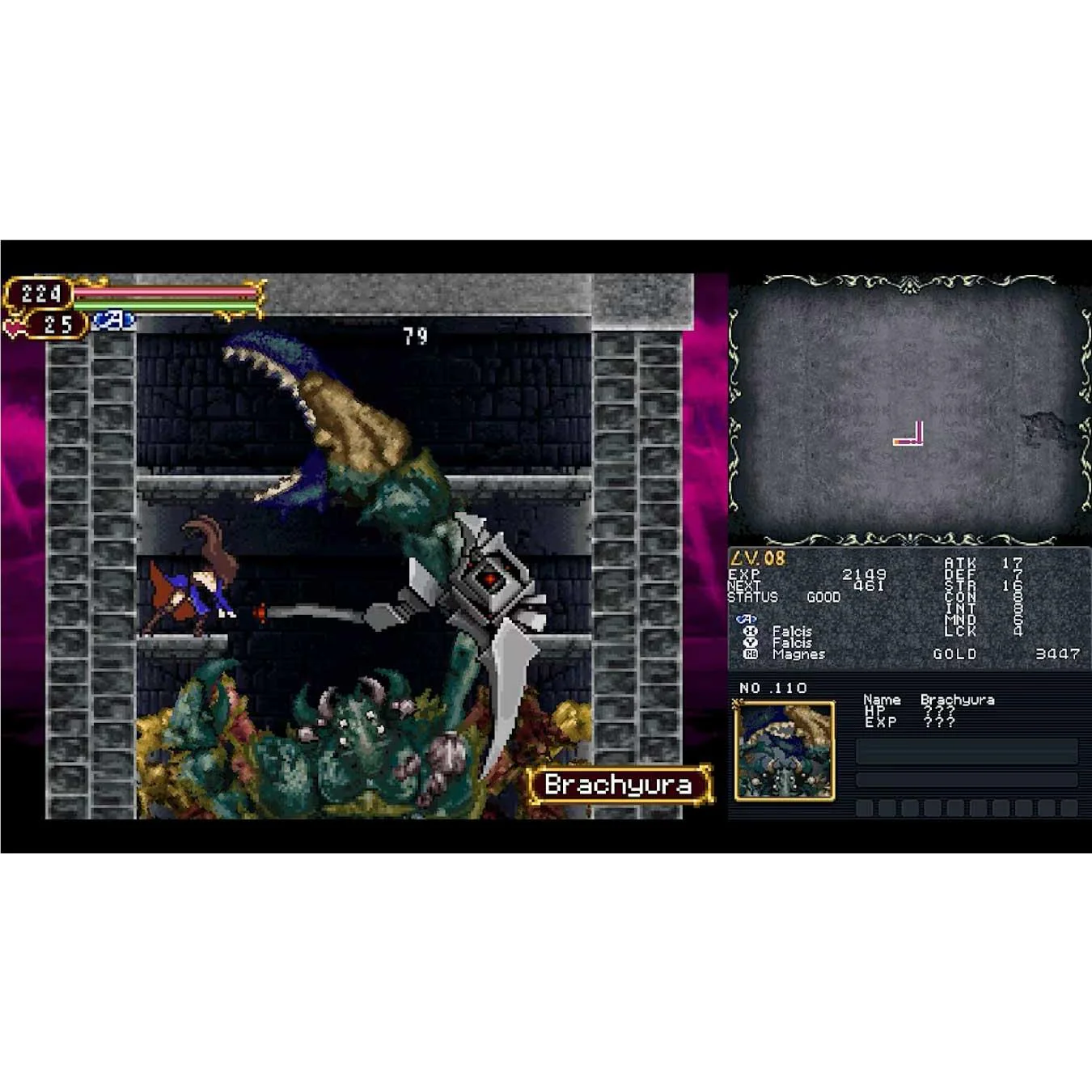 Castlevania Dominus Collection - Limited Run #251 (Dawn of Sorrow Cover) - Image 3