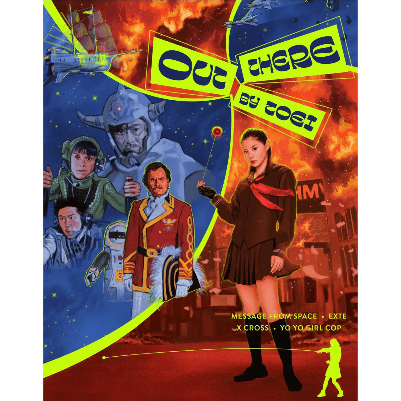 Out There By Toei Boxset - Image 2