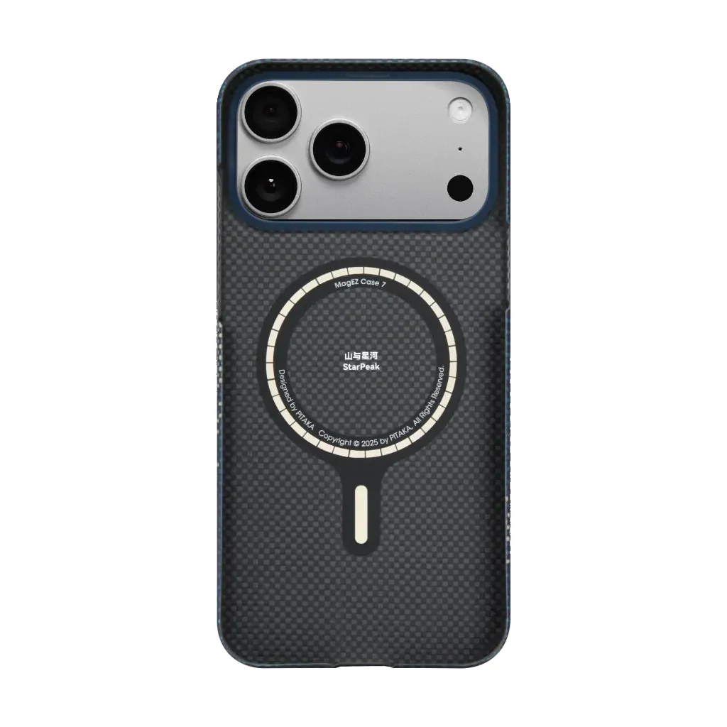 PITAKA Aramid Fibre StarPeak Ultra-Slim Case For iPhone 17 Pro (Milkyway Galaxy) - Image 2