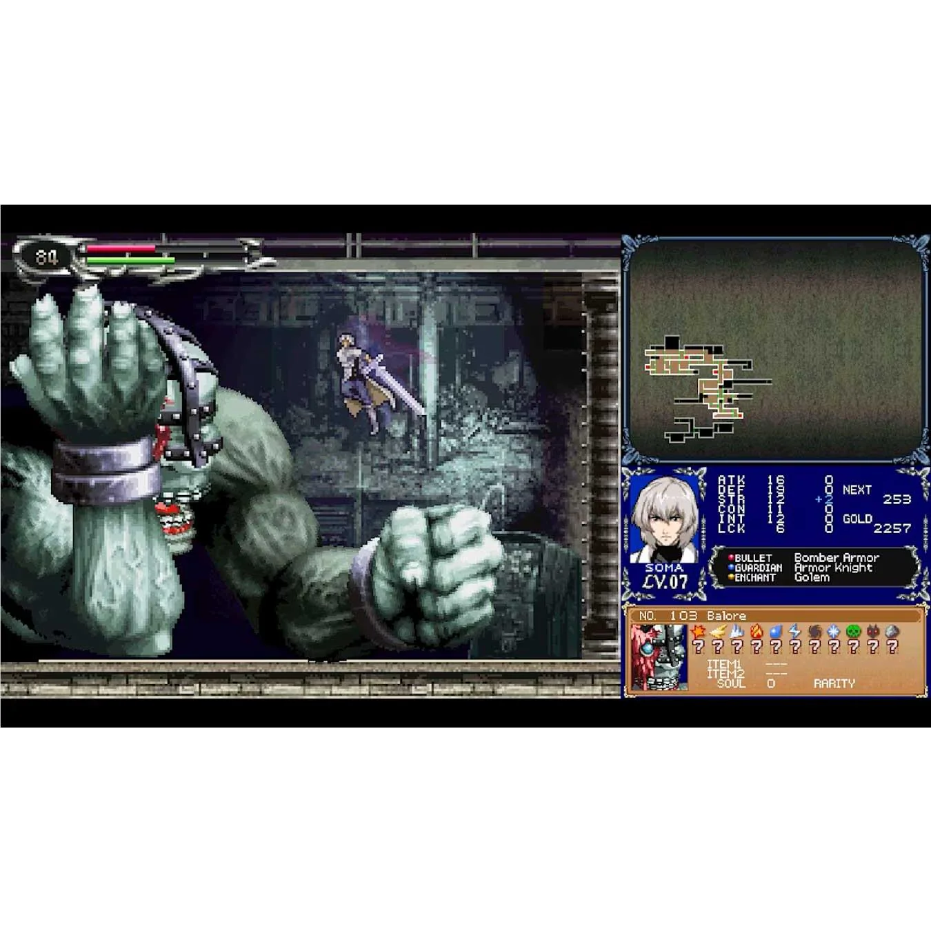 Castlevania Dominus Collection - Limited Run #116 (Dawn of Sorrow Cover) - Image 5