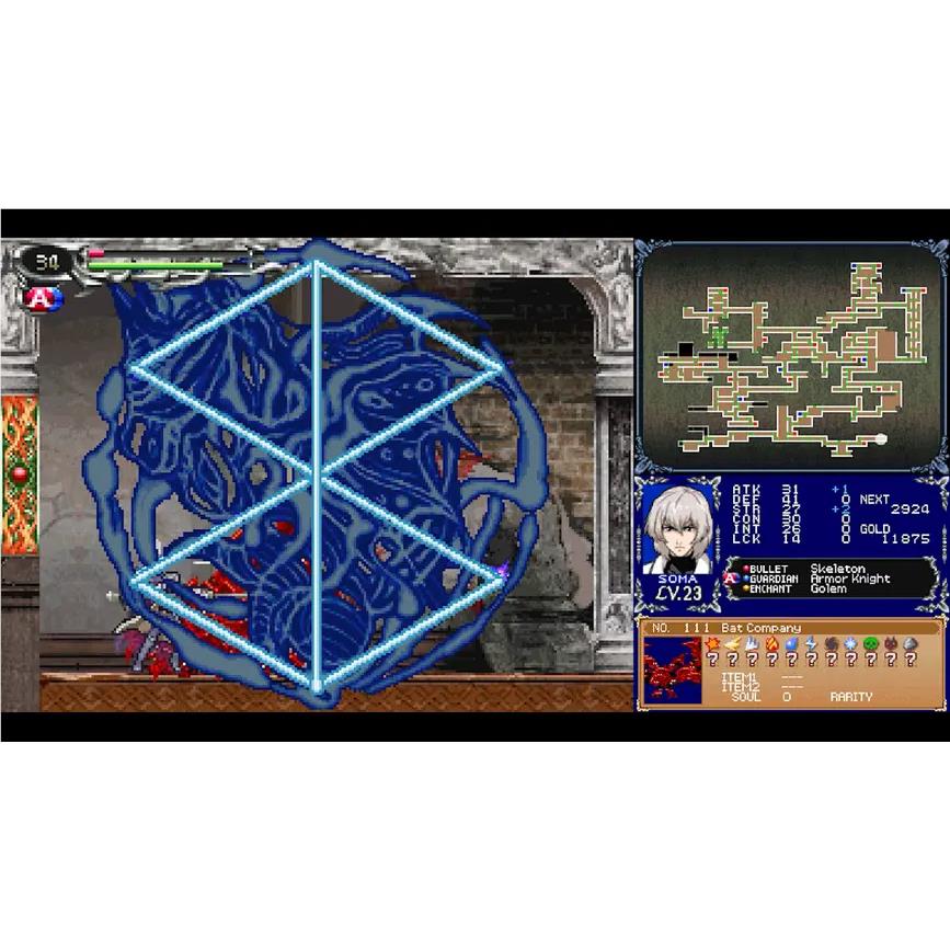 Castlevania Dominus Collection - Limited Run #116 (Order of Ecclesia Cover) - Image 2