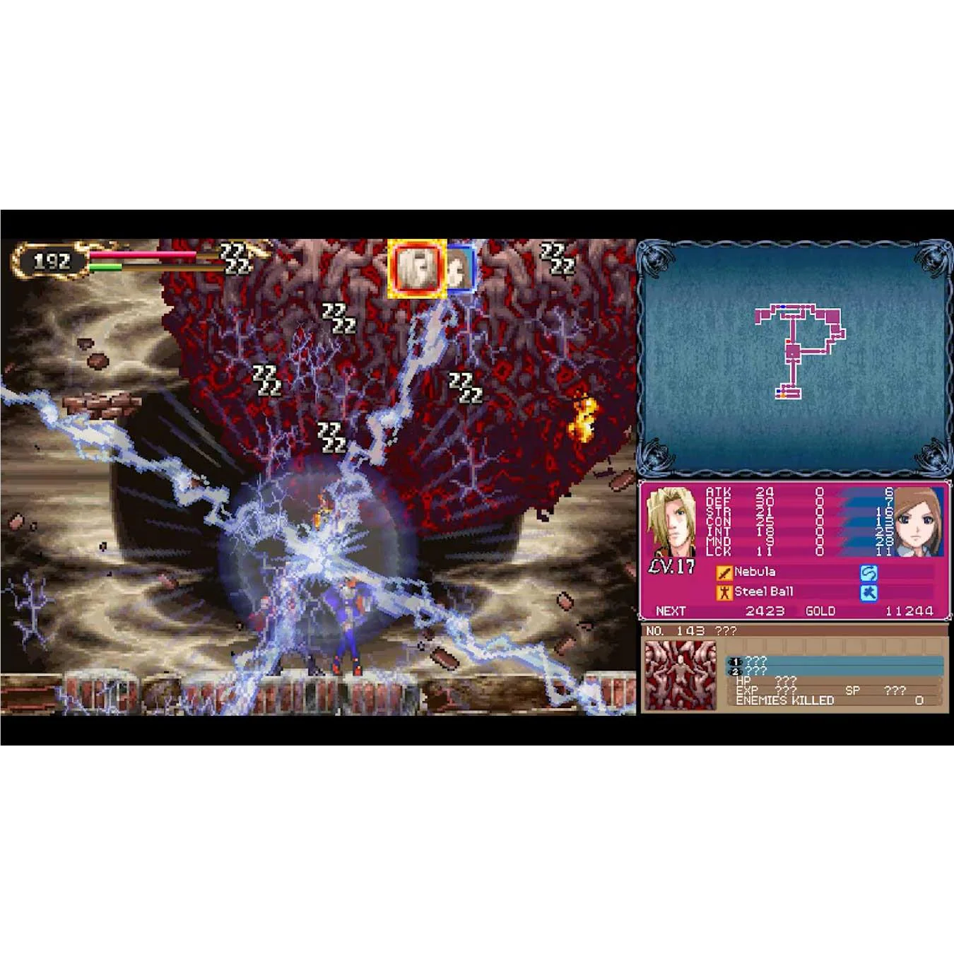 Castlevania Dominus Collection - Limited Run #116 (Portrait of Ruin Cover) - Image 2