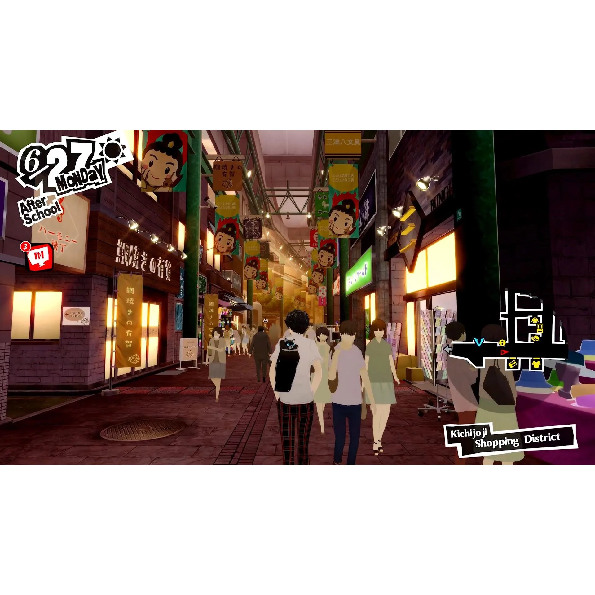Persona 5 Royal - Image 3