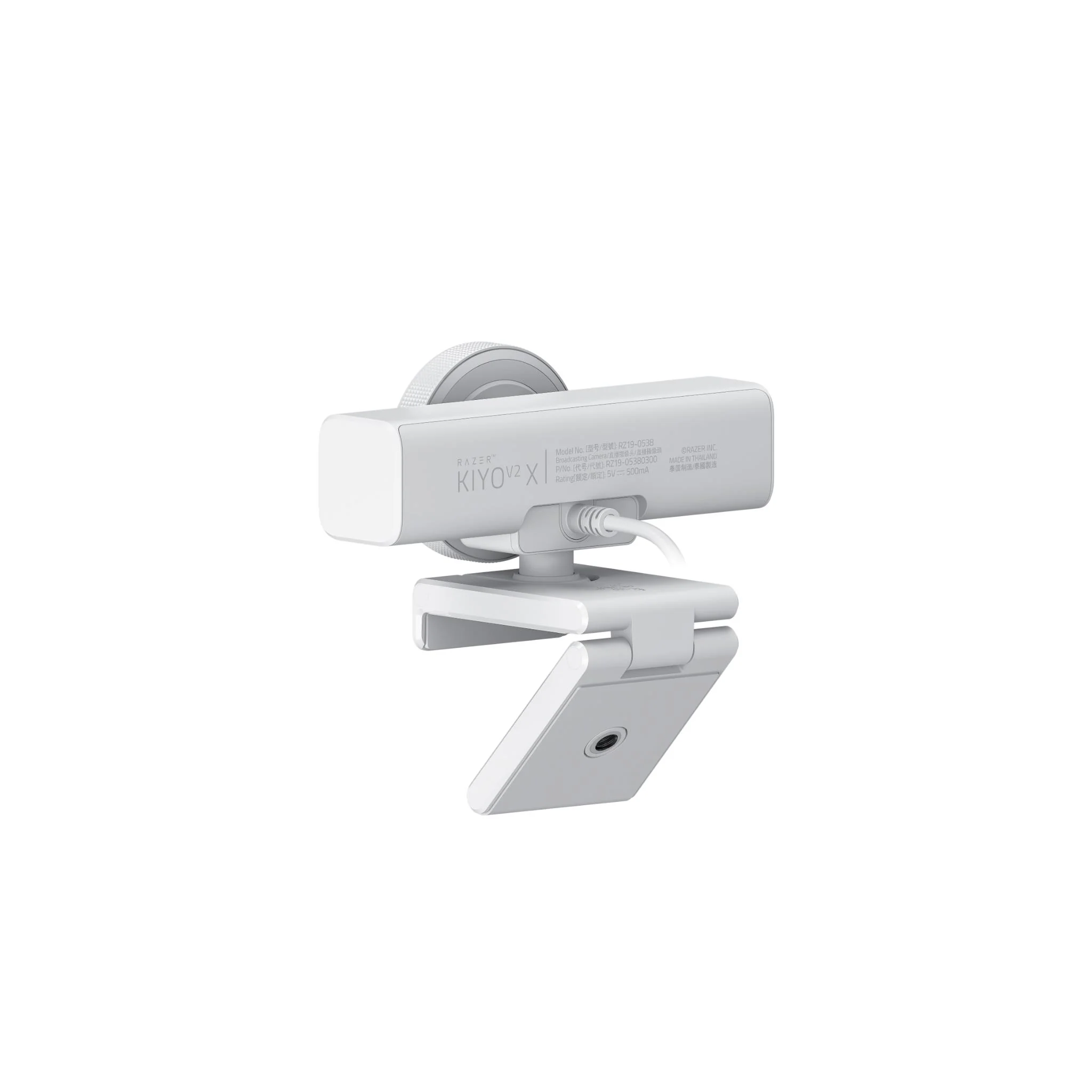 Razer Kiyo V2 X Full HD Plug and Play Webcam (White) - Image 9