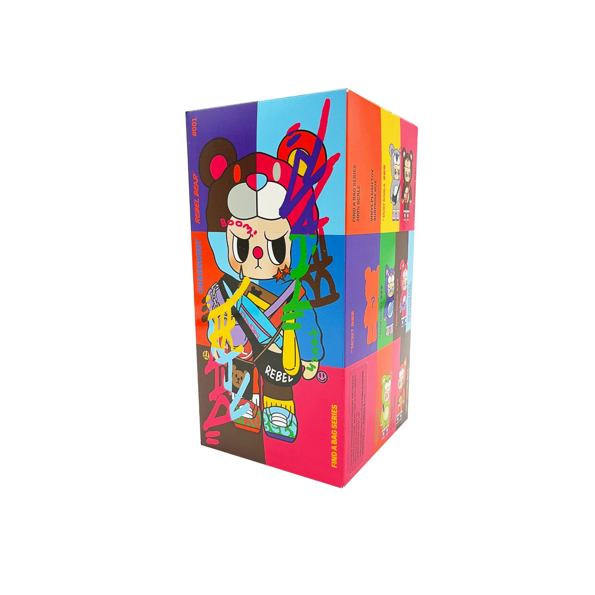 Rebel Bear Mystery Movable Series Plush (Blind Box) - Image 2