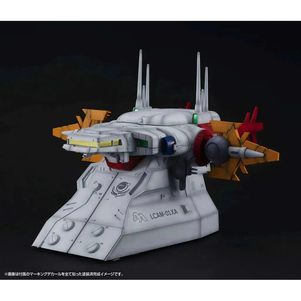 RM Series G Structure Mobile Suit Gundam Seed (GS04M) Archangel Bridge (Material Color Edition) - Image 2