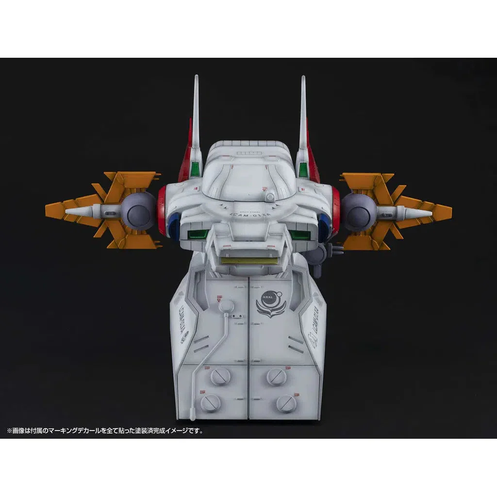 RM Series G Structure Mobile Suit Gundam Seed (GS04M) Archangel Bridge (Material Color Edition) - Image 5