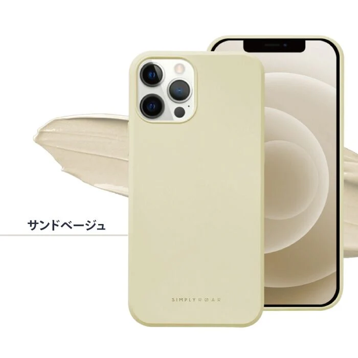 Roar Soft TPU [Space] Case,  iPh-13 Pro Max-White - White | iPhone 13 Pro Max - Image 3