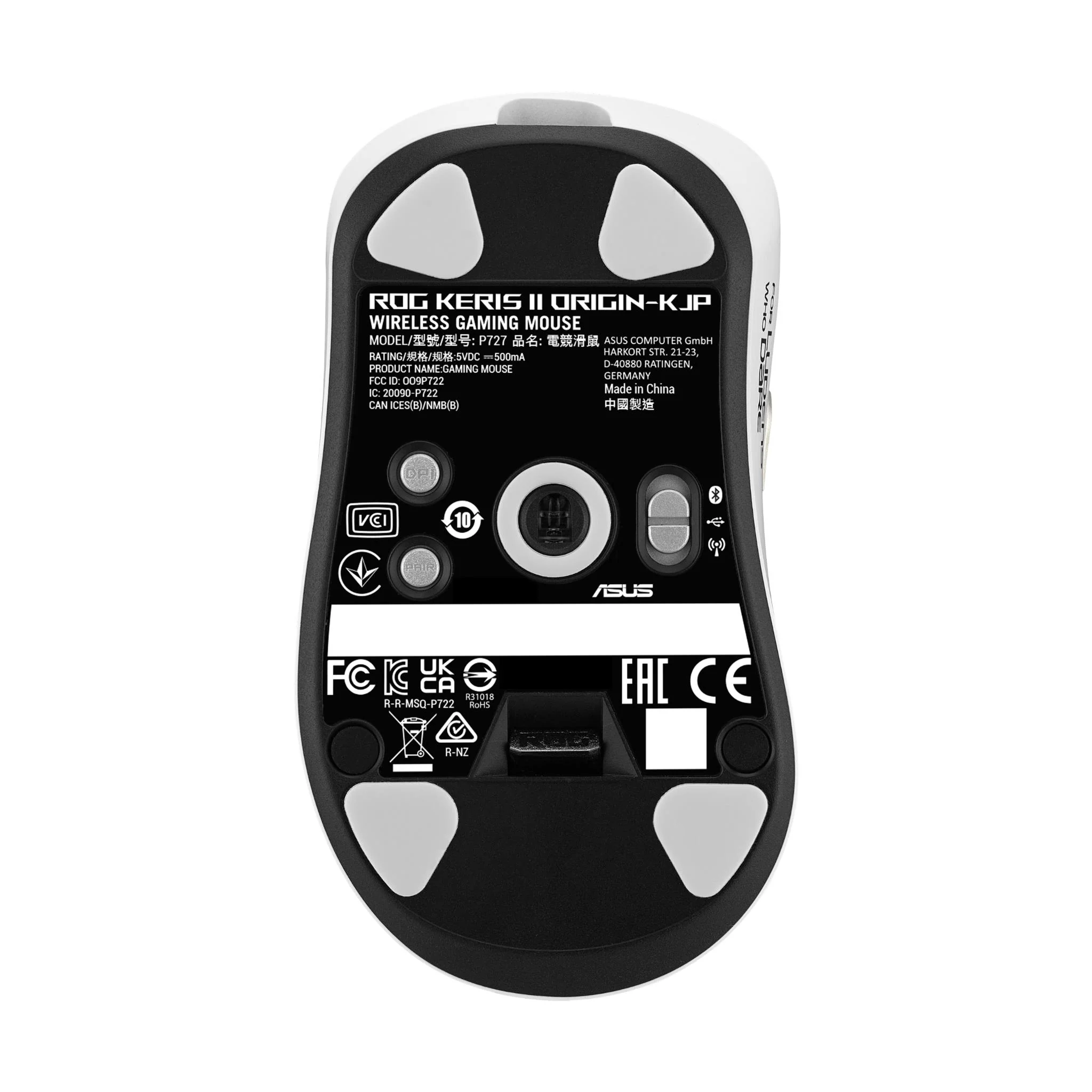ROG Keris II Origin - KJP Kojima Productions Edition Gaming Mouse - Image 9