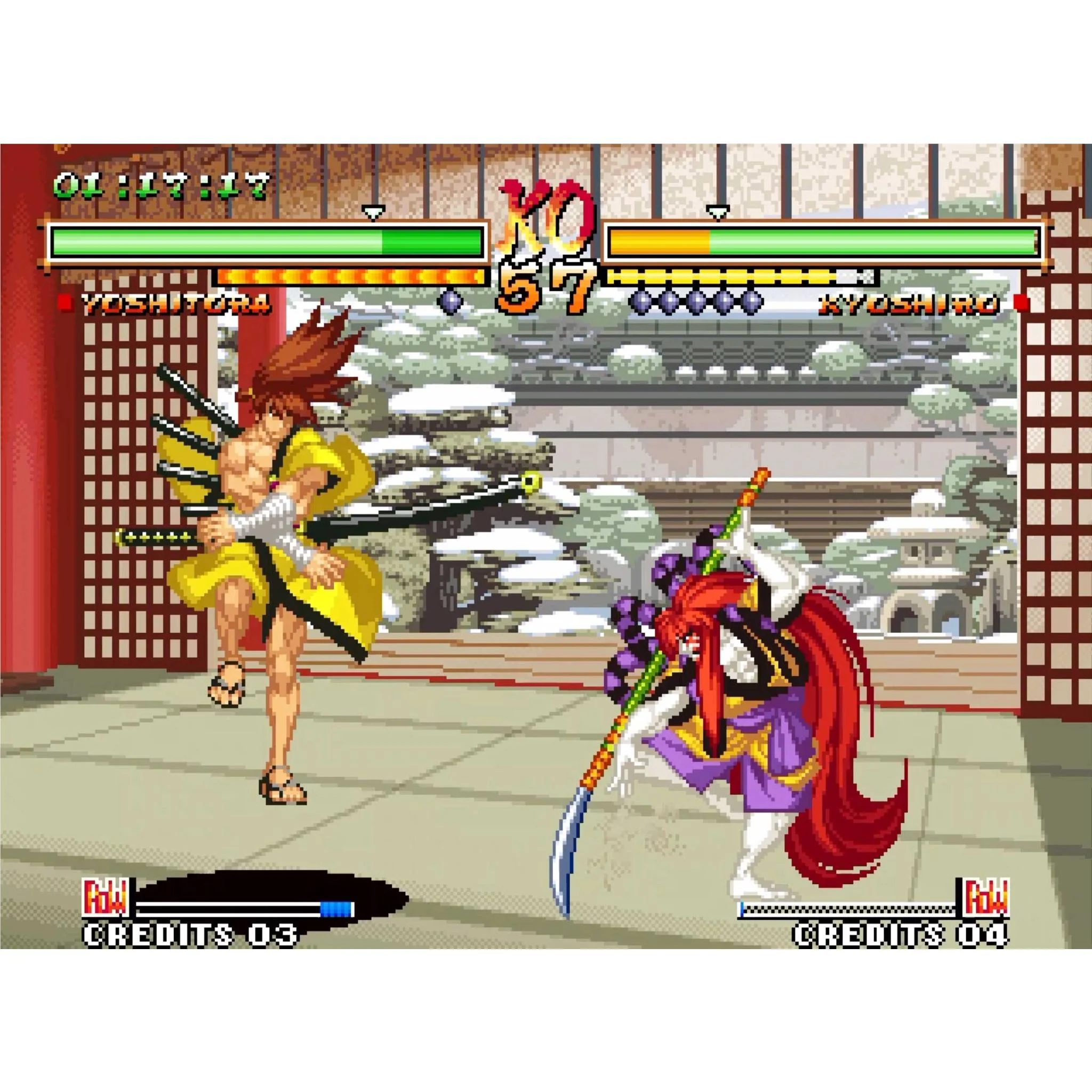 Samurai Shodown V Special (NEOGEO AES+) - Image 5
