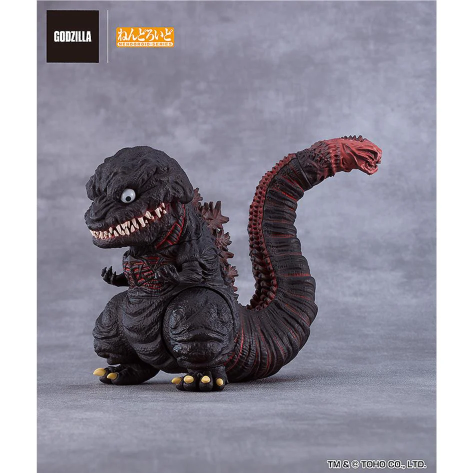 Shin Godzilla: Nendoroid Godzilla (2016) (Good Smile Company) - Image 2