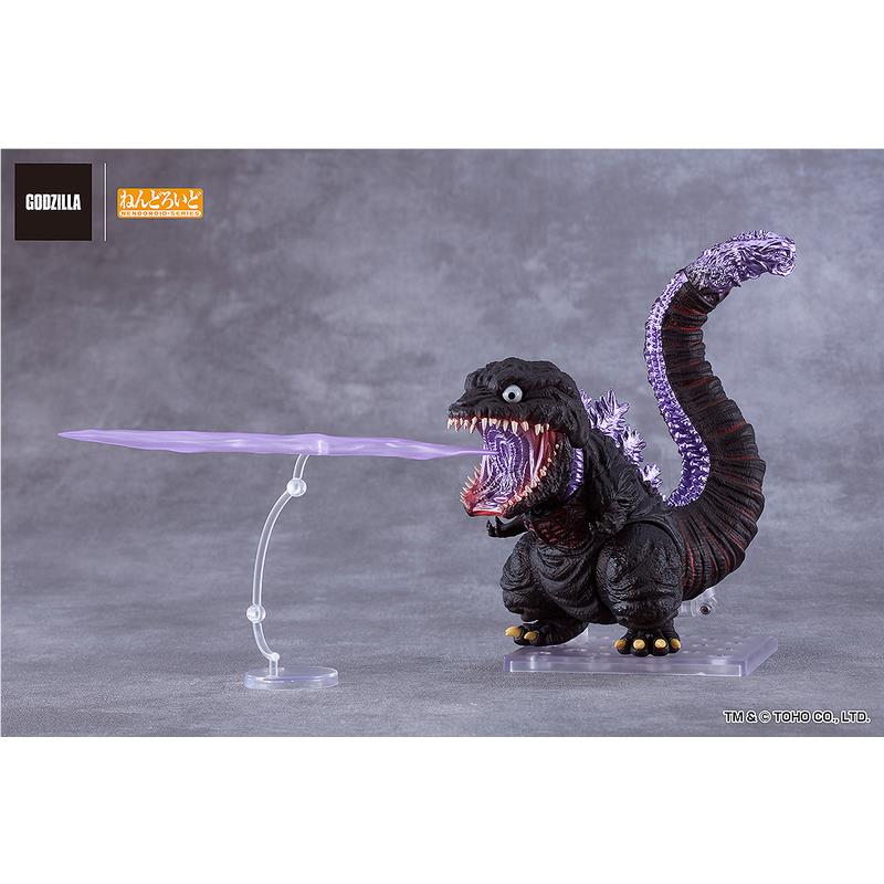 Shin Godzilla: Nendoroid Godzilla (2016) (Good Smile Company) - Image 3