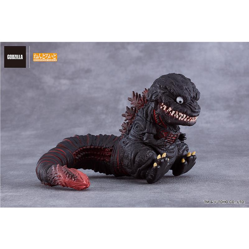 Shin Godzilla: Nendoroid Godzilla (2016) (Good Smile Company) - Image 7
