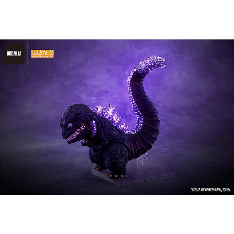 Shin Godzilla: Nendoroid Godzilla (2016) (Good Smile Company) - Image 8