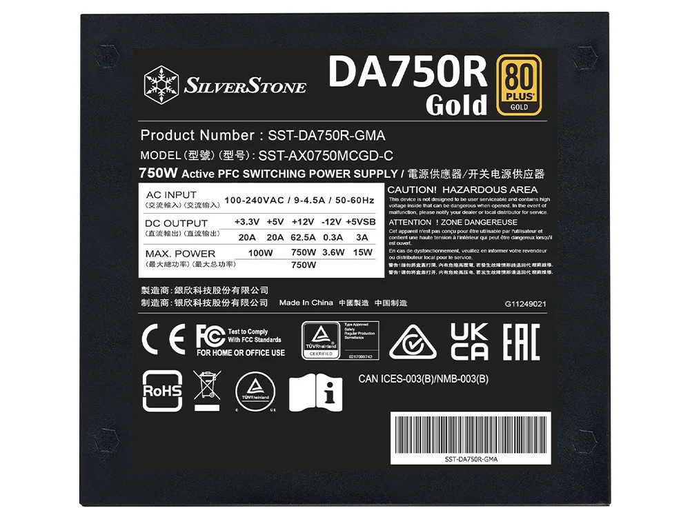 SilverStone 750W ATX 3.0 PCIe 5.0 80+ Gold Modular Power Supply (SST-DA750R-GMA) - Image 4