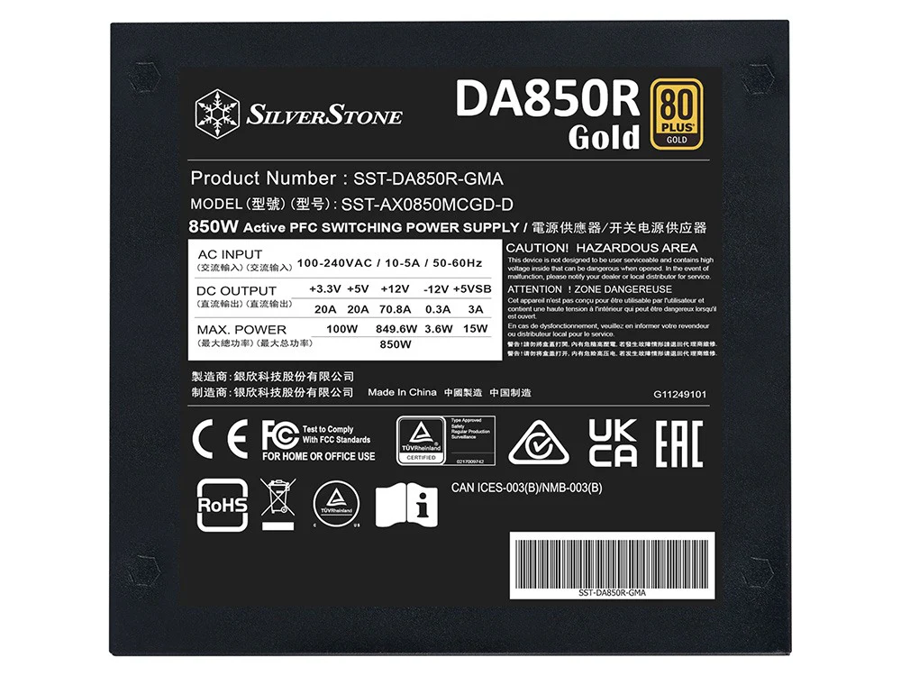 SilverStone 850W ATX 3.0 80+ Gold Power Supply (SST-DA850R-GMA) - Image 9