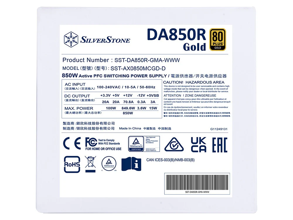 SilverStone 850W ATX 3.0 80+ Gold Power Supply (White) - Image 9