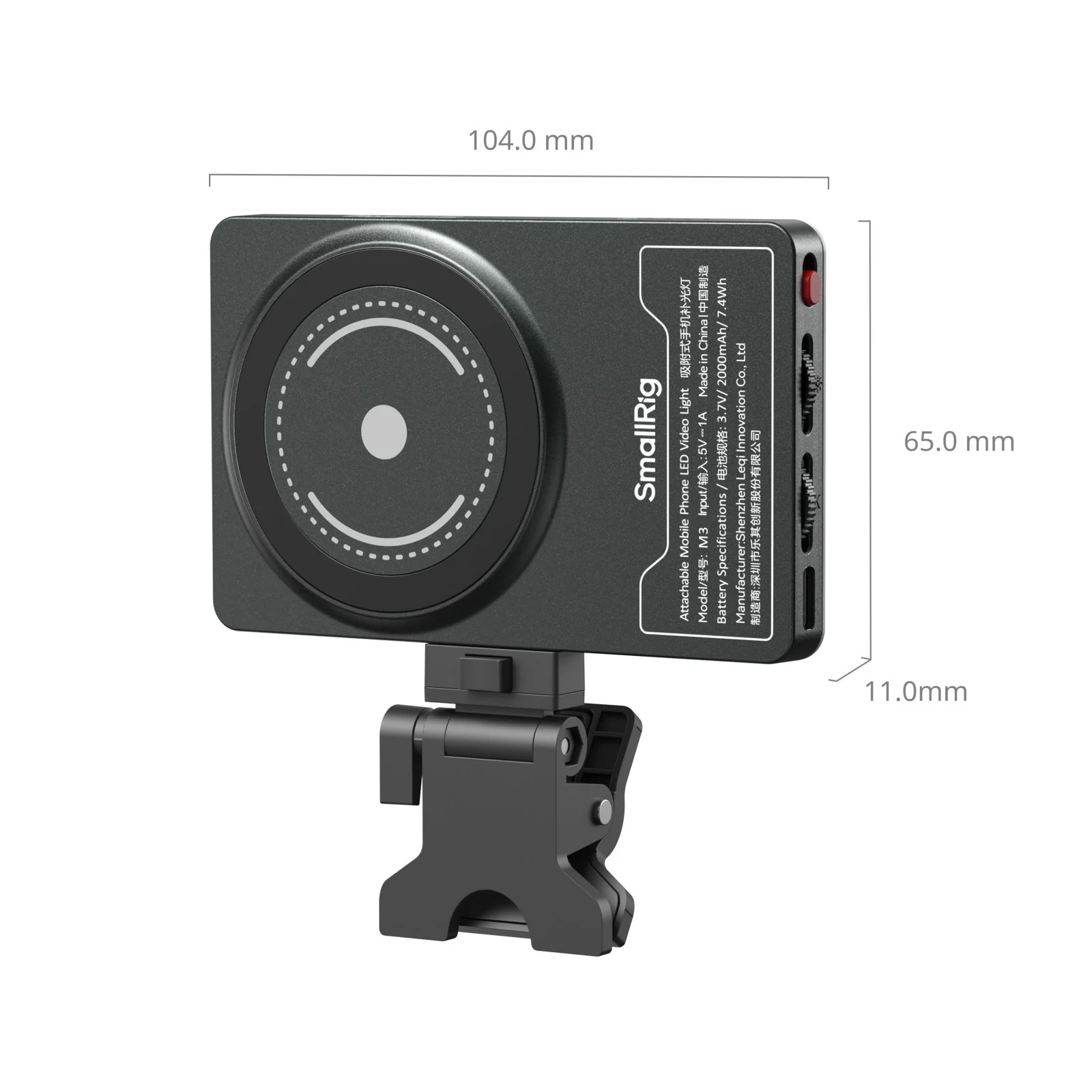 SmallRig M3 Attachable Mobile Phone LED Video Light (Ink Blue) 5505 - Image 3