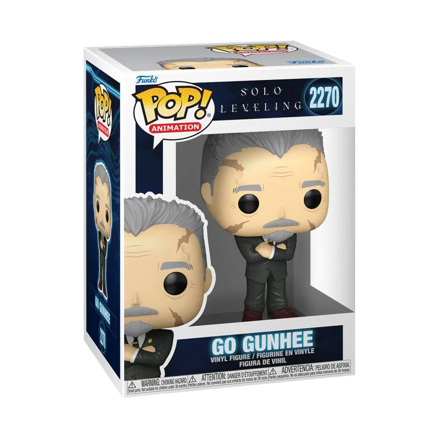 Solo Leveling - Go Gunhee Pop! Vinyl - Image 2