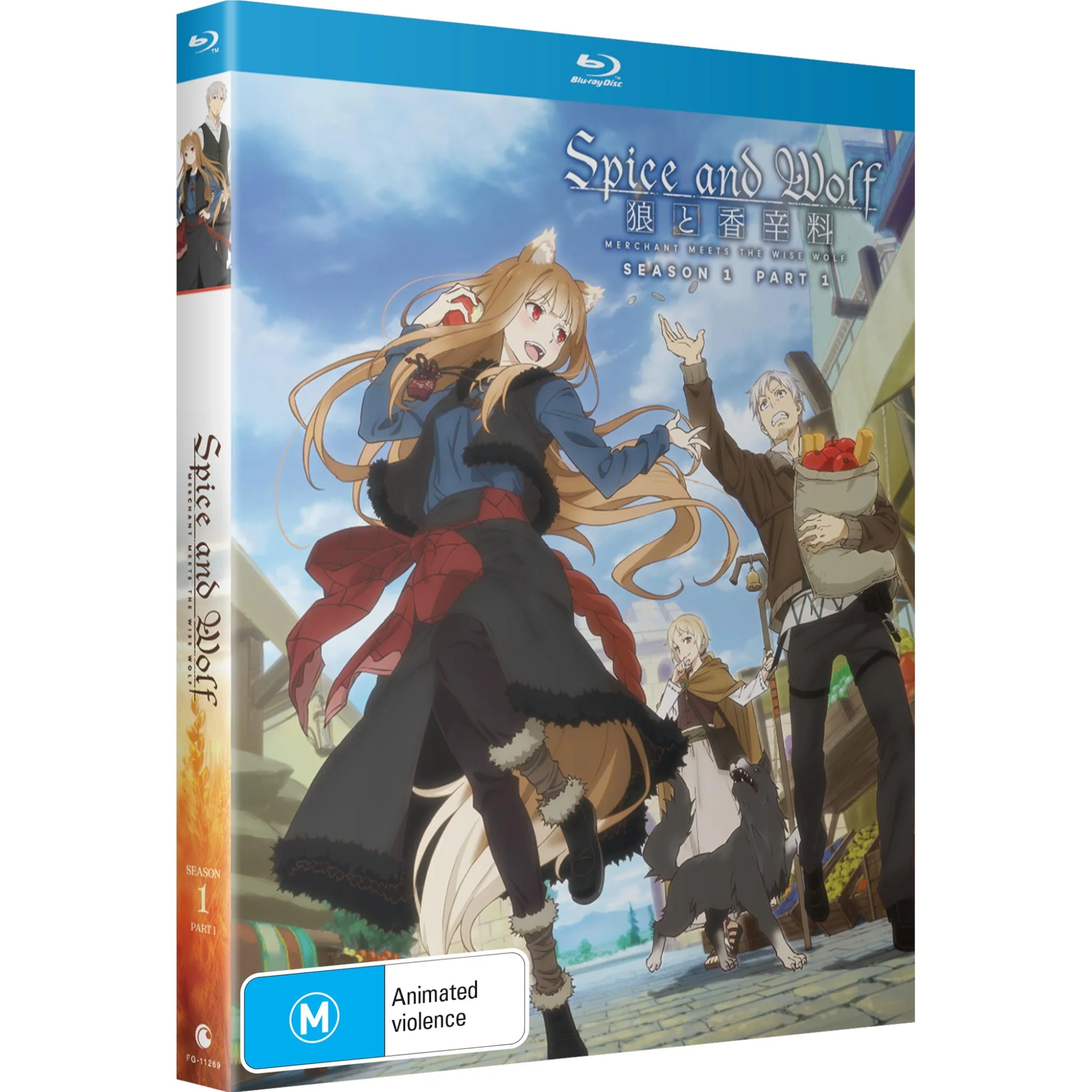 Spice and Wolf: Merchant Meets the Wise Wolf - Season 1 Part 1 - Image 2