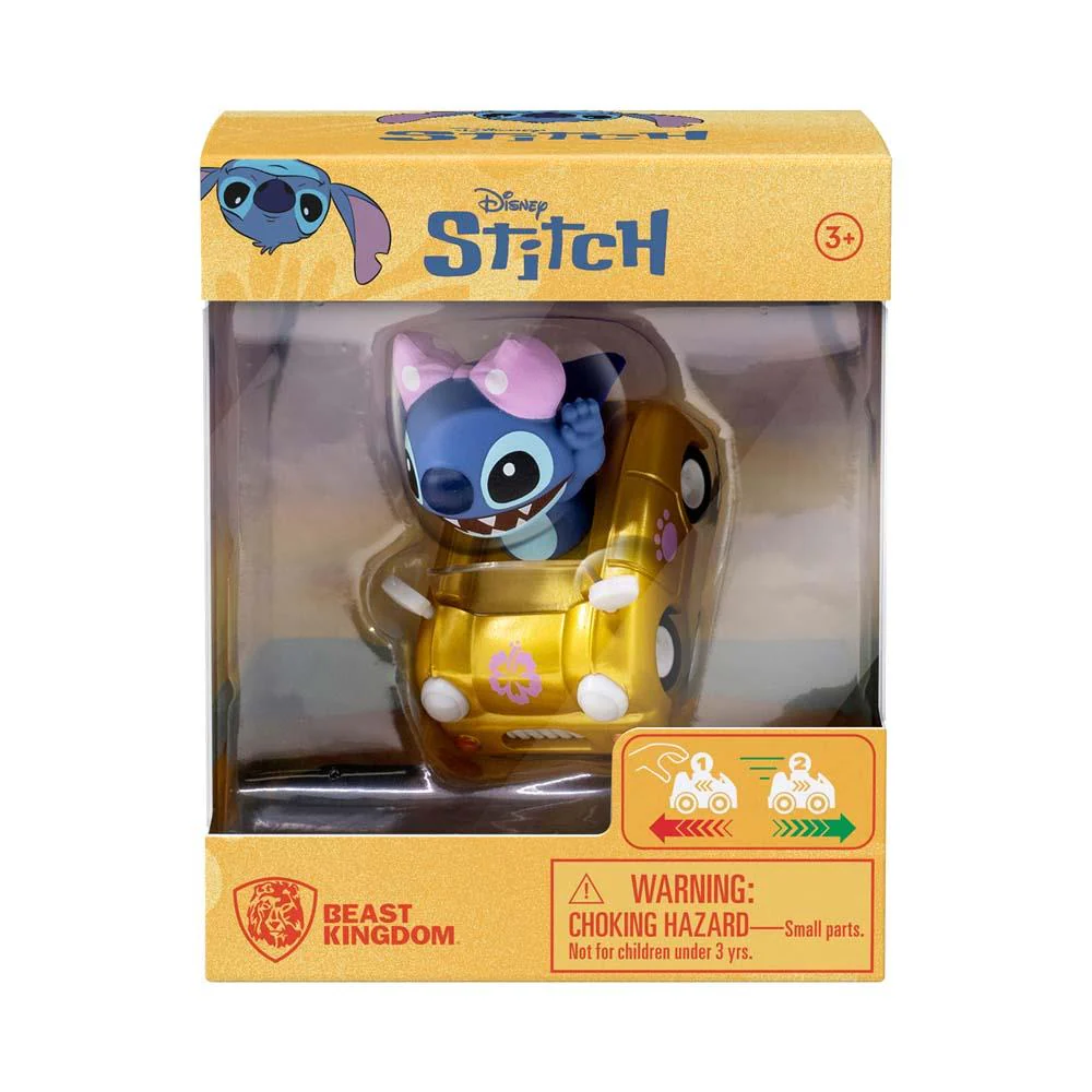 Stitch - Yellow Sports Car Zoom Hero - Image 2