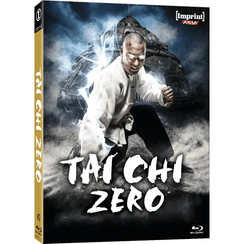 Tai Chi Zero (Imprint Collection Limited Edition) - Image 3