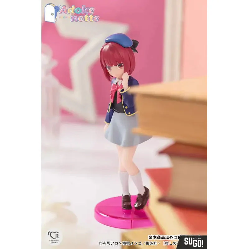 Tamashii Nations Adokenette Arima Kana - Image 3