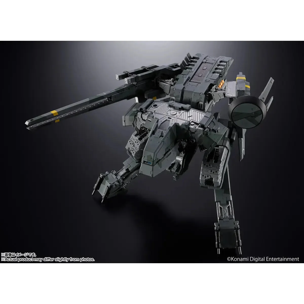 Tamashii Nations Chogokin Metal Gear Rex I - Image 3