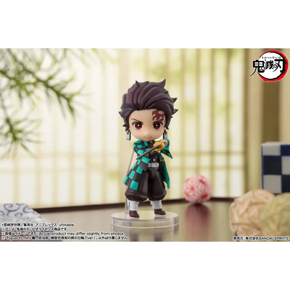 Tamashii Nations Figuarts Mini Tanjiro Kamado - Image 6
