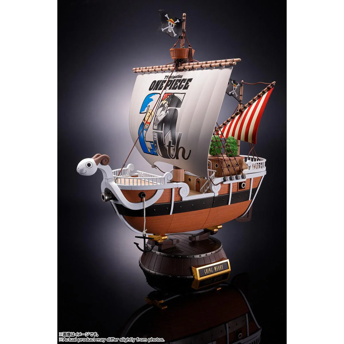 Tamashii Nations Going Merry – Chogokin One Piece 25th - Image 3