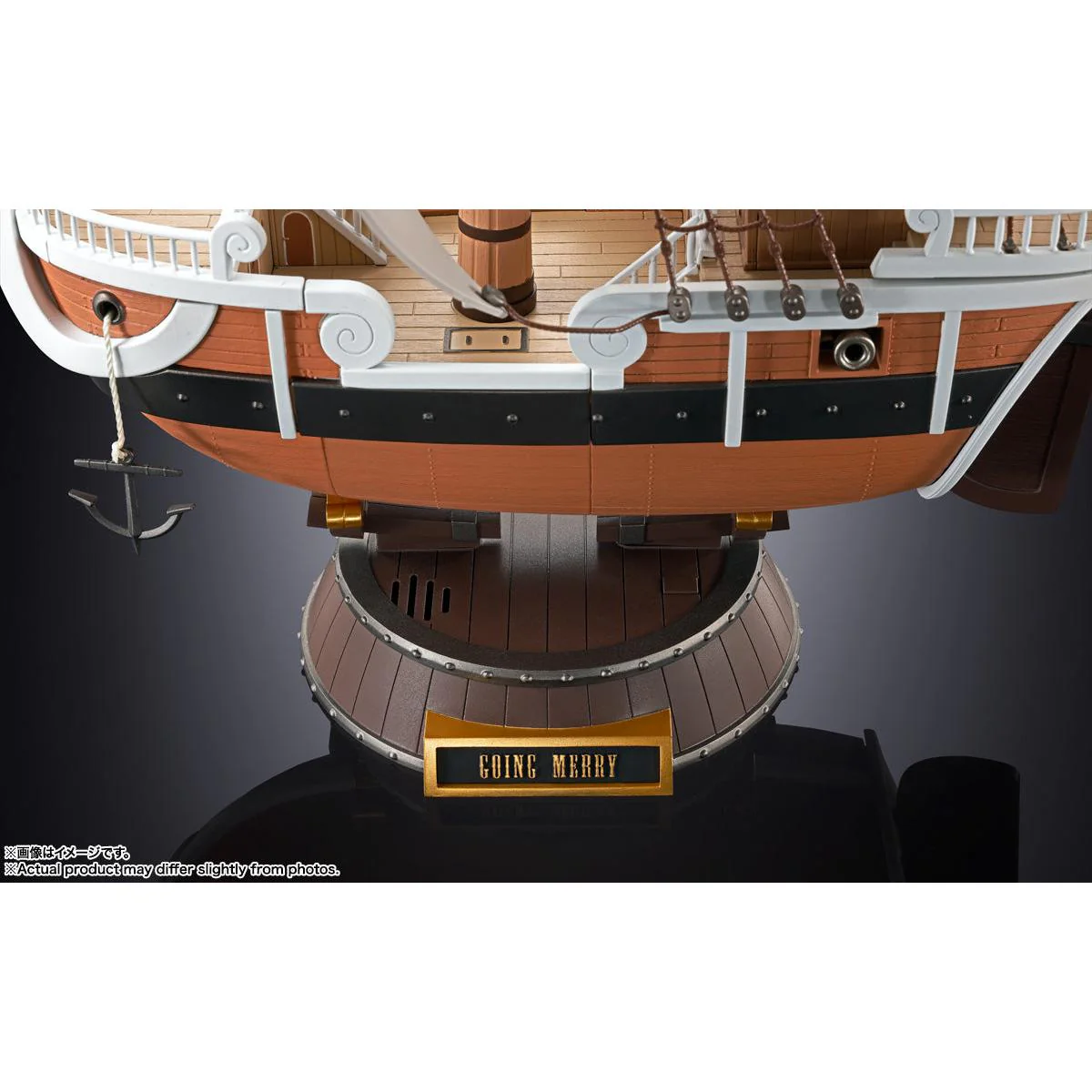 Tamashii Nations Going Merry – Chogokin One Piece 25th - Image 4